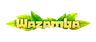 Wazamba